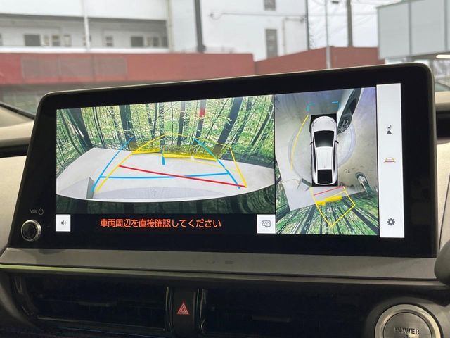 TOYOTA PRIUS 2023 Image 31