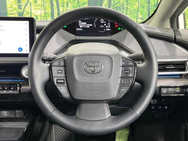 TOYOTA PRIUS 2023 Image 31