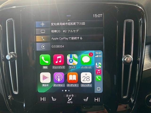 VOLVO XC40 2021 Image 31