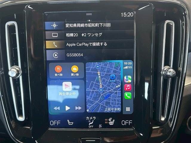 VOLVO XC40 2020 Image 31