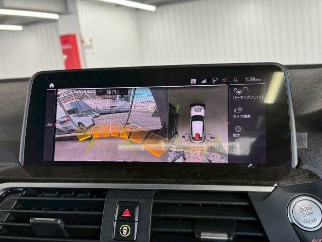 BMW X4 2021 Image 31