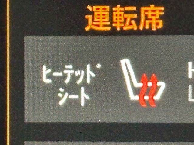 JEEP CHEROKEE 2018 Image 31