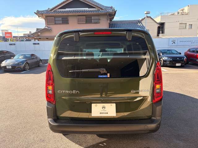 CITROEN BERLINGO 2025 Image 31