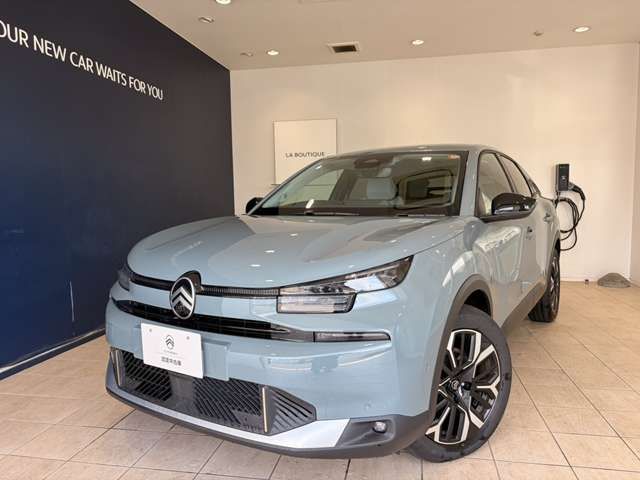 CITROEN C4 2025 Image 31