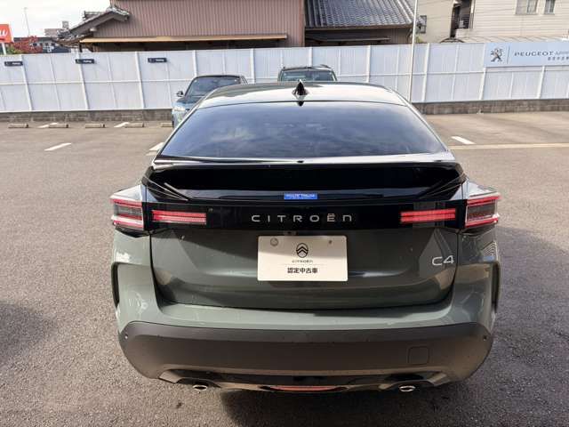 CITROEN C4 2025 Image 31