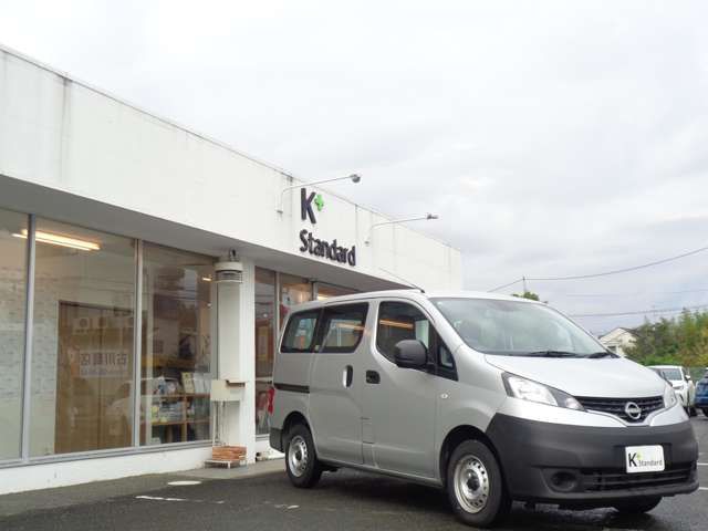 NISSAN NV200 VANETTE VAN 2022 Image 31