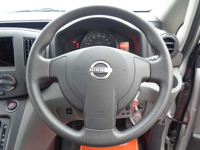 NISSAN NV200 VANETTE VAN 2022 Image 31