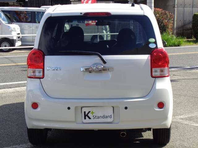 TOYOTA PORTE 2015 Image 31