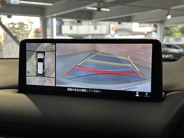 MAZDA CX-8 2023 Image 31