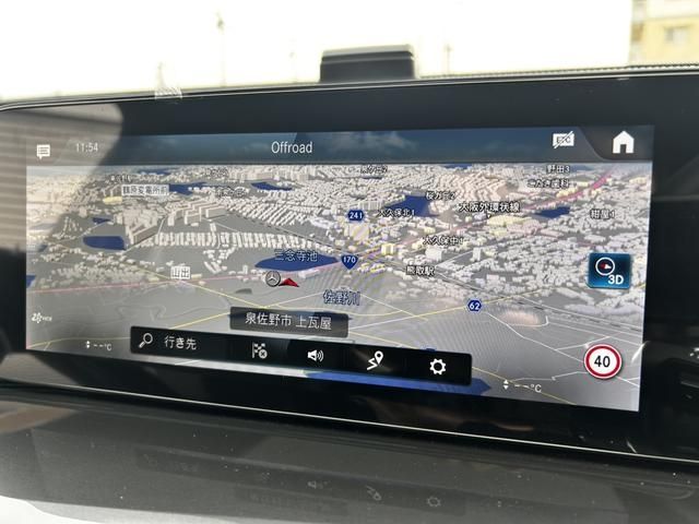 MERCEDES BENZ EQC 2023 Image 31