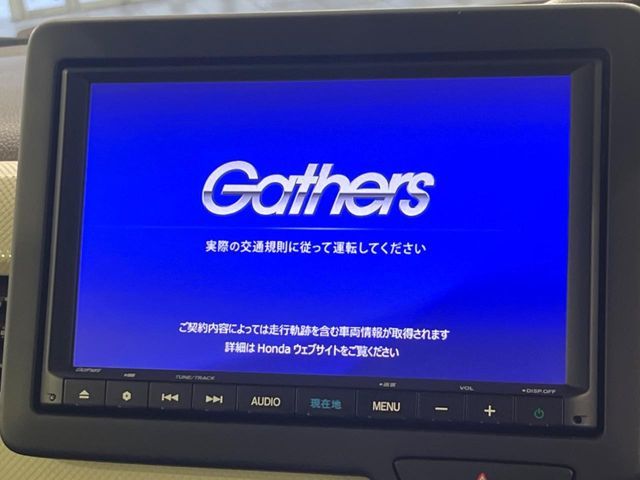 HONDA N BOX 4WD 2023 Image 31