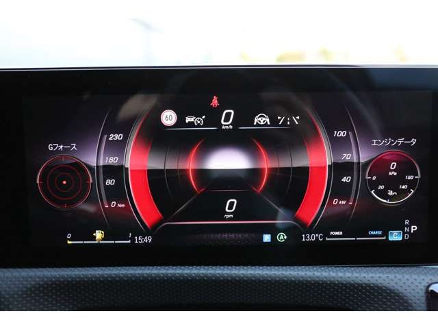 MERCEDES BENZ A CLAS 2024 Image 31