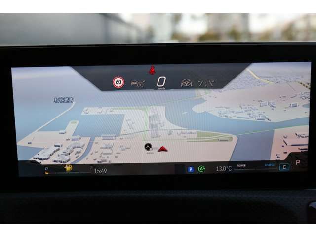 MERCEDES BENZ A CLAS 2024 Image 31