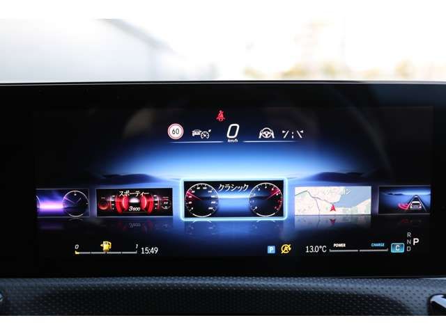 MERCEDES BENZ A CLAS 2024 Image 31