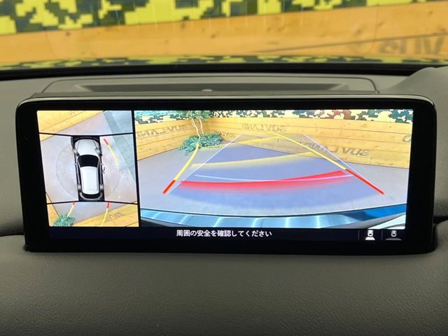 MAZDA CX-5 2024 Image 31