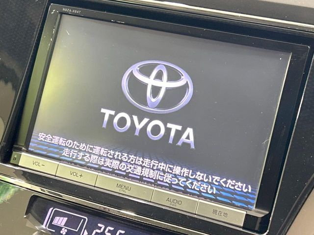 TOYOTA PRIUS ALPHA 2015 Image 31