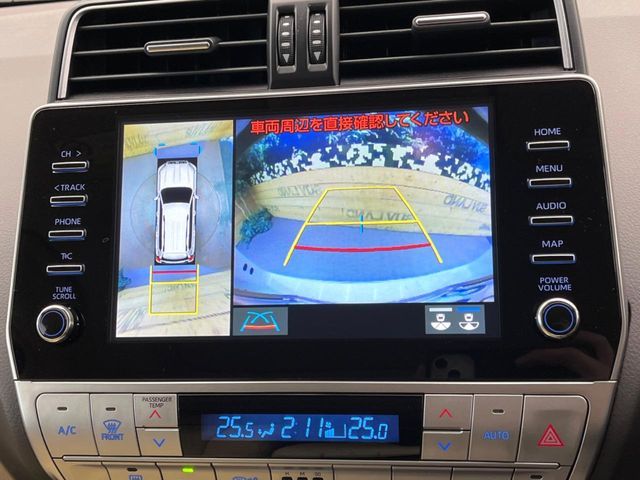 TOYOTA LANDCRUISER PRADO 2023 Image 31