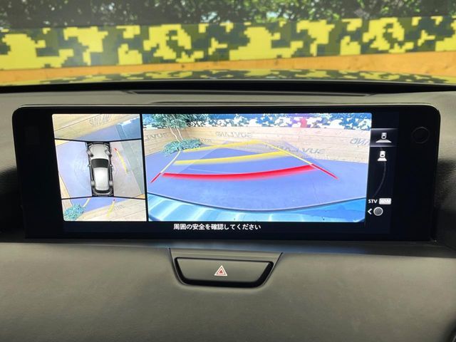 MAZDA CX-60 2023 Image 31