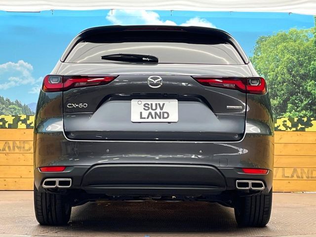 MAZDA CX-60 2023 Image 31