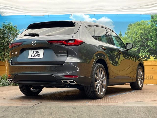 MAZDA CX-60 2023 Image 31