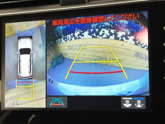 TOYOTA LANDCRUISER PRADO 2021 Image 31