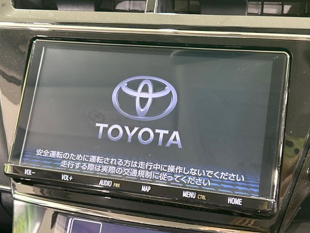 TOYOTA PRIUS ALPHA 2020 Image 31