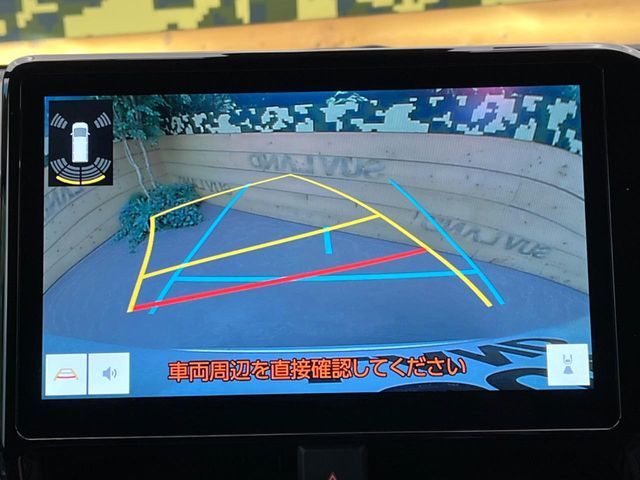 TOYOTA NOAH HYBRID 2023 Image 31