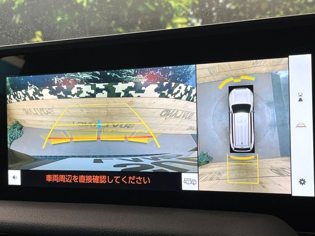 TOYOTA LANDCRUISER 250 2024 Image 31