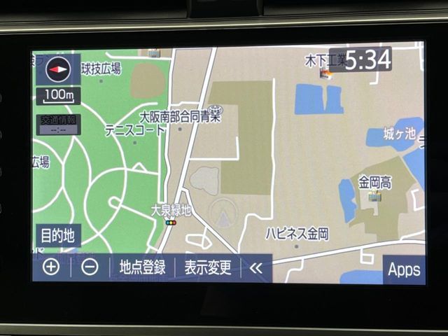 TOYOTA LANDCRUISER PRADO 2023 Image 31