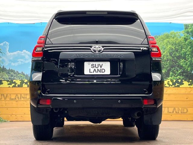 TOYOTA LANDCRUISER PRADO 2023 Image 31
