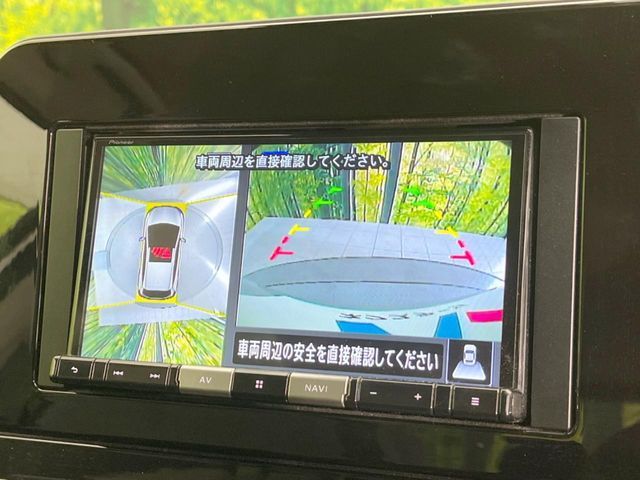 NISSAN NOTE 2022 Image 31