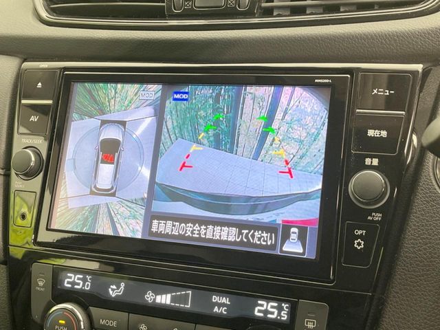 NISSAN X-TRAIL 4WD 2021 Image 31