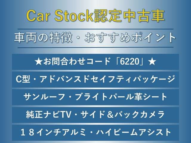 SUBARU LEVORG 2017 Image 31