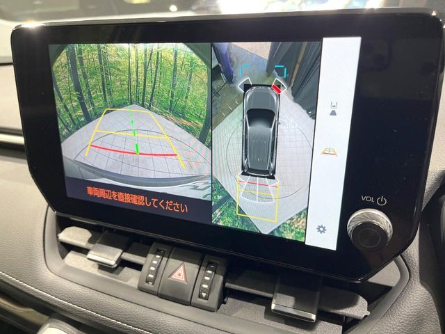 TOYOTA RAV4 4WD 2023 Image 31