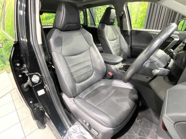 TOYOTA RAV4 4WD 2023 Image 31