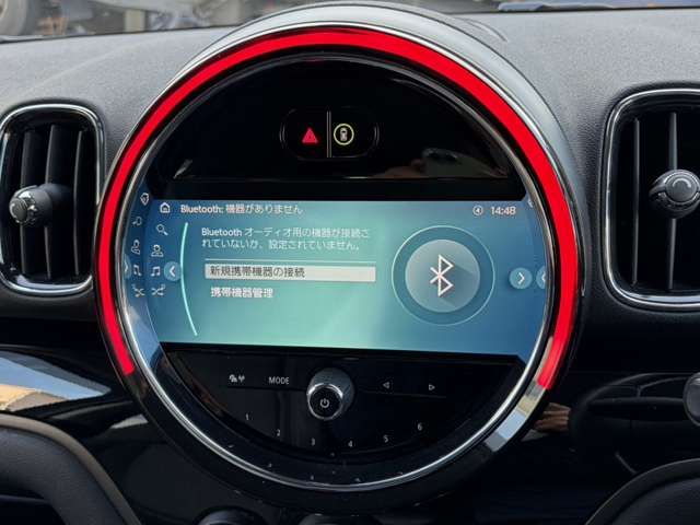 BMW MINI COOPER D CROSSO 2022 Image 31