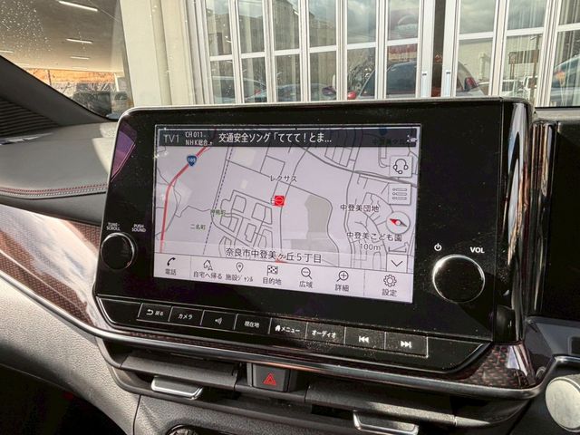 NISSAN AURA 2023 Image 31