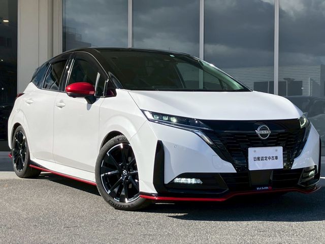 NISSAN AURA 2023 Image 31