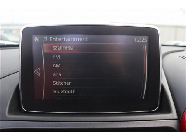 FIAT ABARTH 124 SPIDER 2017 Image 31