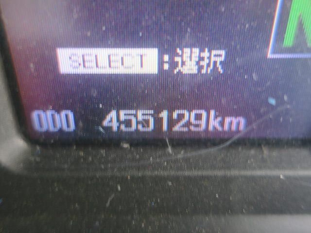 MITSUBISHI FUSOU SUPER GREAT 2013 Image 31