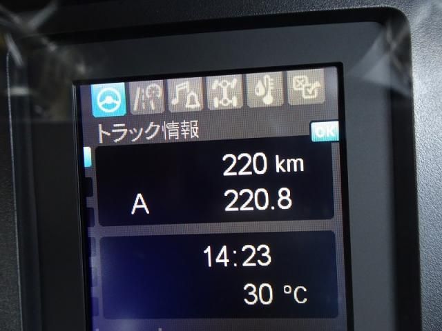 MITSUBISHI FUSOU FIGHTER 2025 Image 31