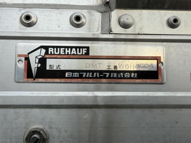 ISUZU FORWARD 2015 Image 31