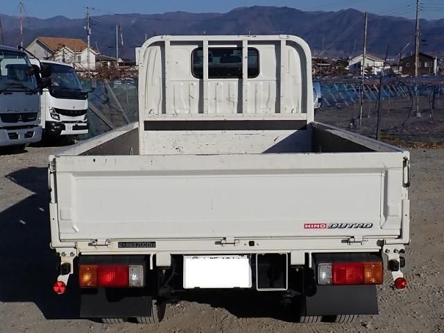 HINO DUTRO 2024 Image 31