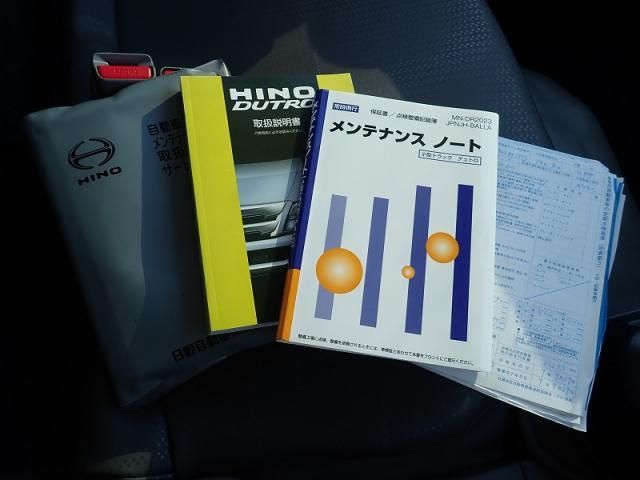 HINO DUTRO 2024 Image 31