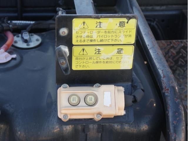 ISUZU FORWARD 2013 Image 31