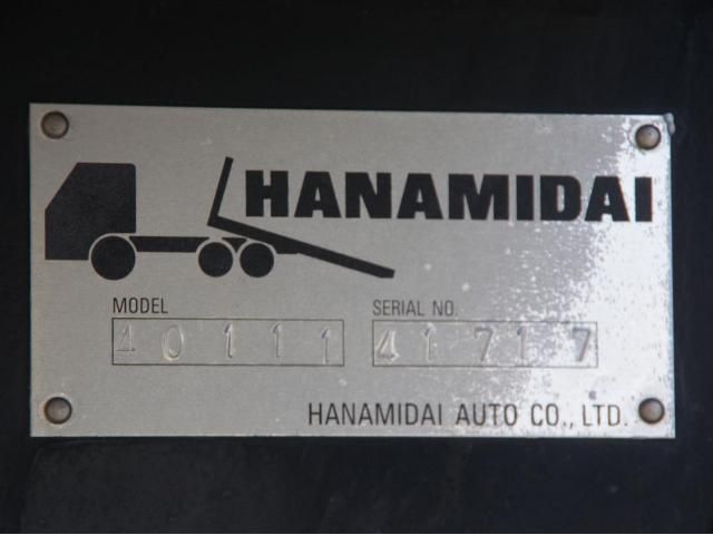 ISUZU FORWARD 2013 Image 31