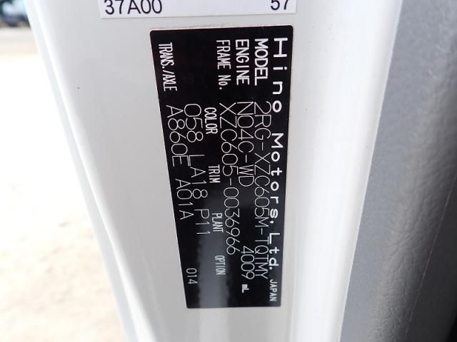 HINO DUTRO 2023 Image 31