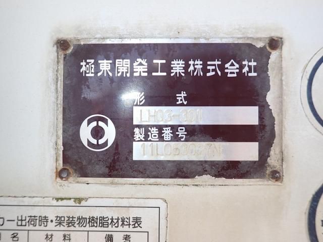 ISUZU ELF 2011 Image 31