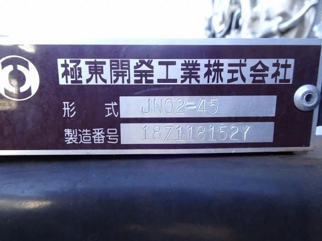 MITSUBISHI CANTER 2019 Image 31