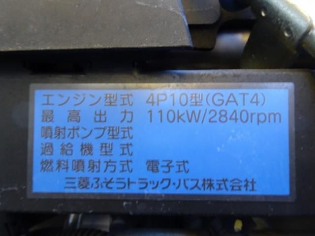 MITSUBISHI CANTER 2019 Image 31